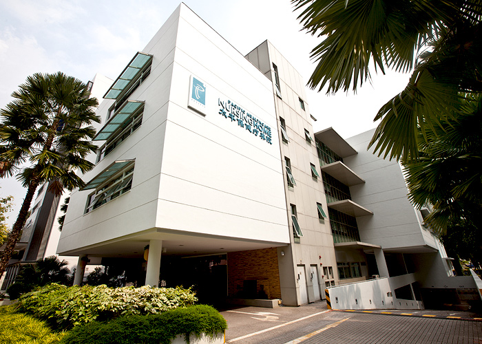 voluntary nursing home singapore
